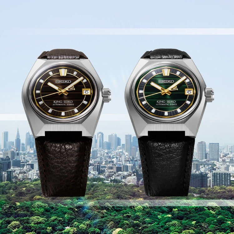 King Seiko VANAC Tokyo Horizon: armonia tra metropoli e natura