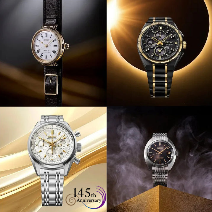 145 anni di Seiko: sempre un passo avanti nel tempo