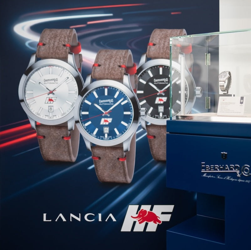 Eberhard & Co. celebra il ritorno del logo Lancia HF con un’edizione limitata