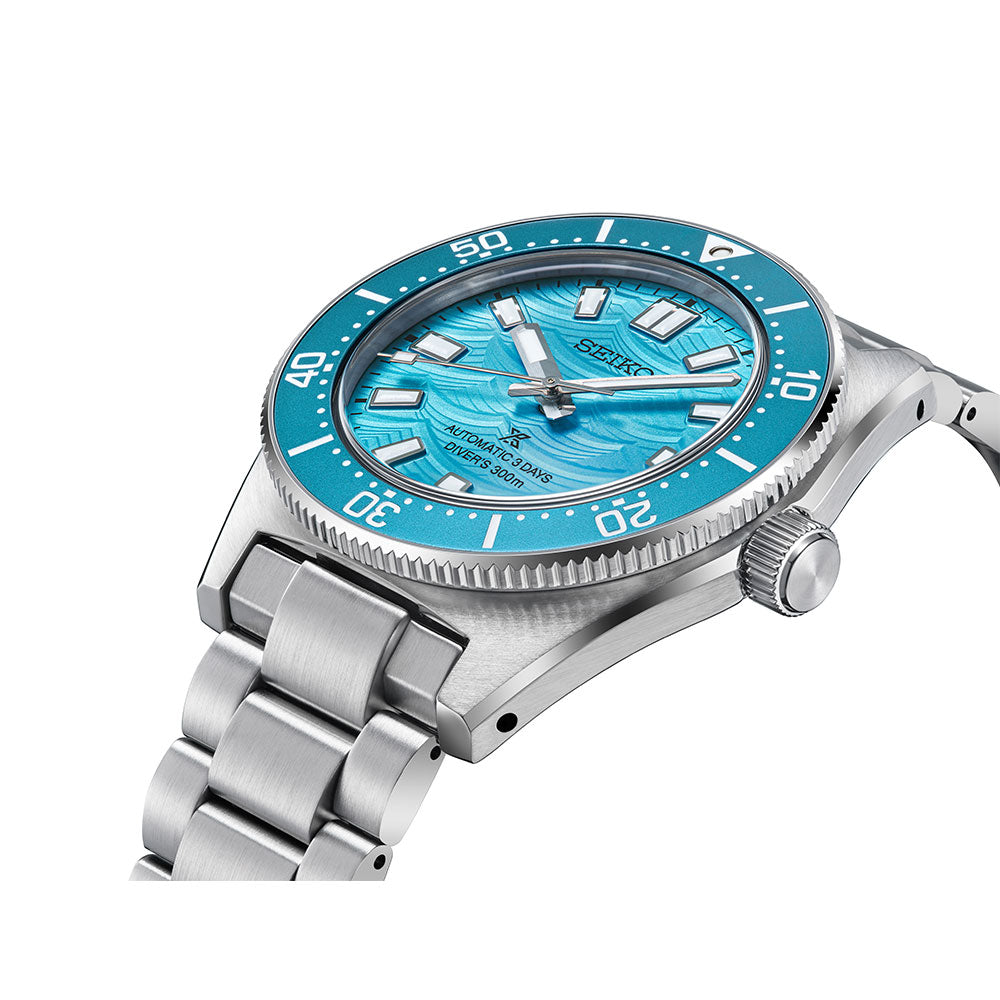 Seiko Prospex 62MAS Daytime Blue Limited Edition HBC011J1