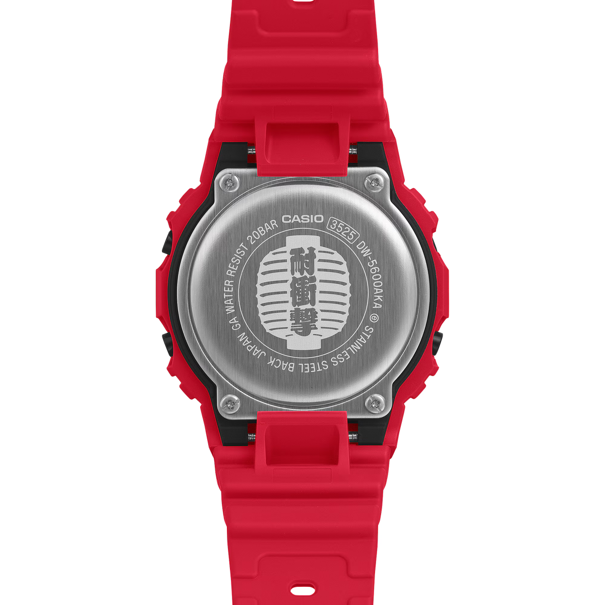 Casio G-Steel Serie 5600 DW-5600AKA-4