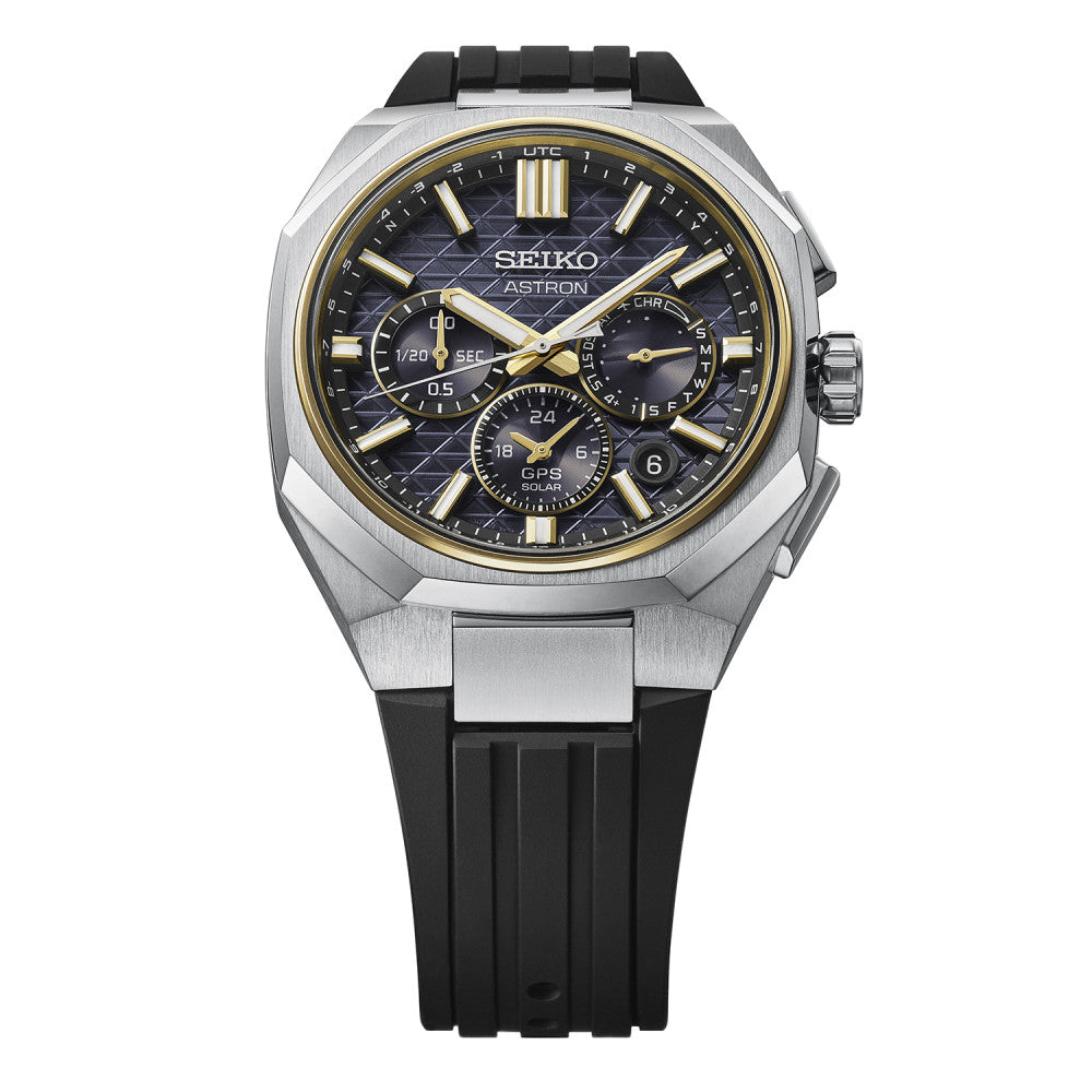 Seiko Astron Titanium HAB003J1