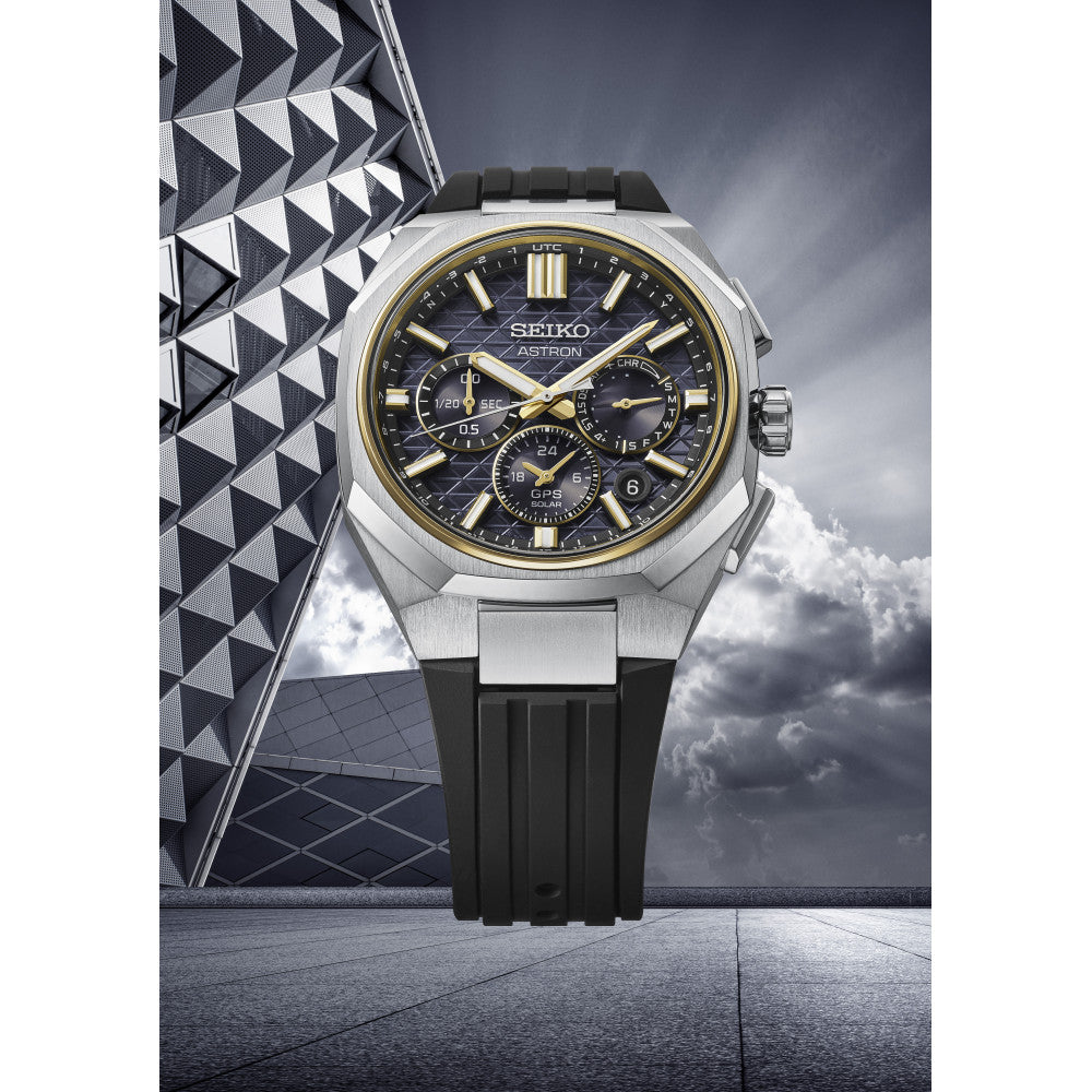 Seiko Astron Titanium HAB003J1
