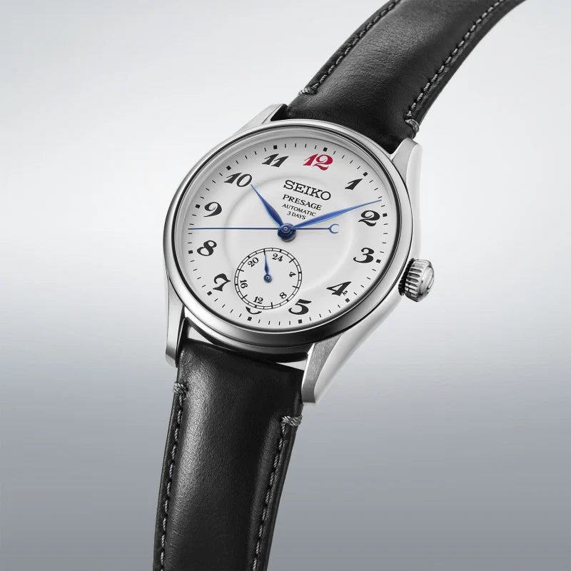 Seiko Presage Craftmanship HCC005J1