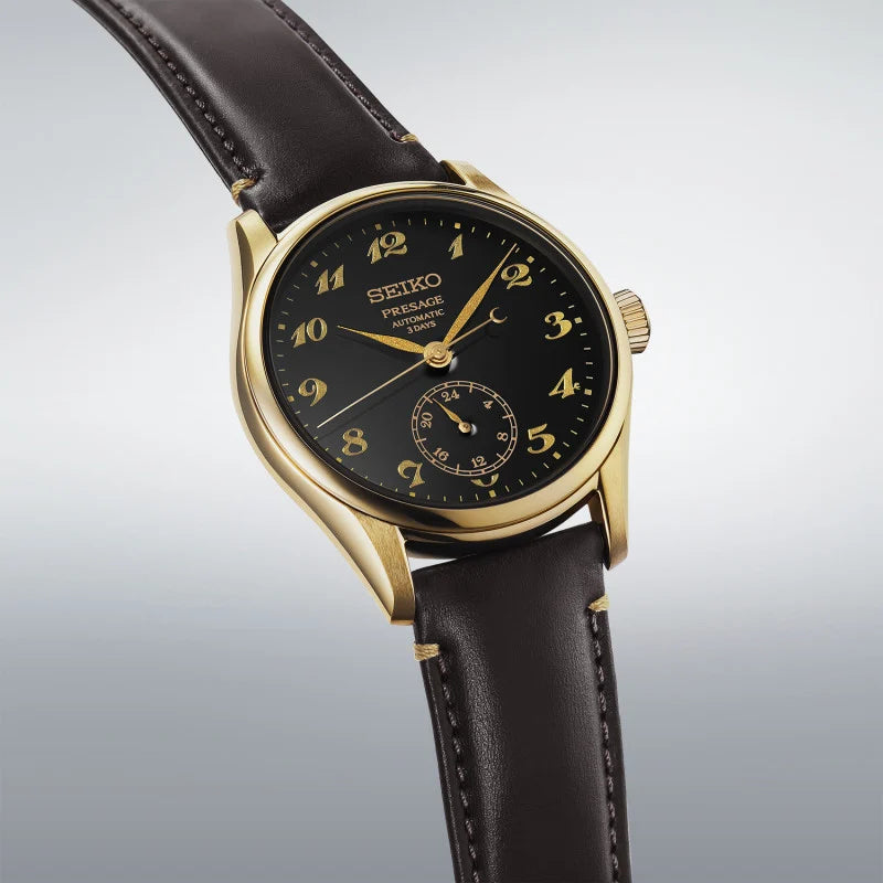 Seiko Presage Craftmanship HCC006J1