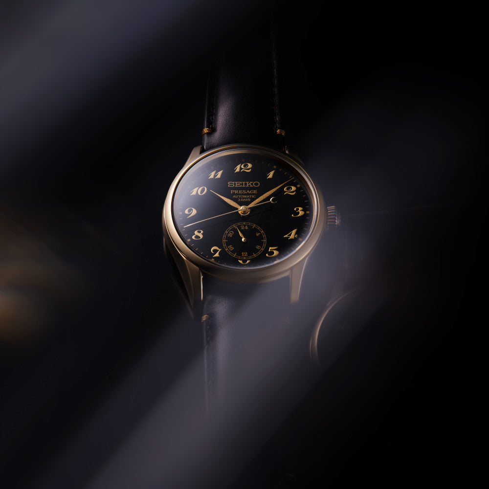 Seiko Presage Craftmanship HCC006J1