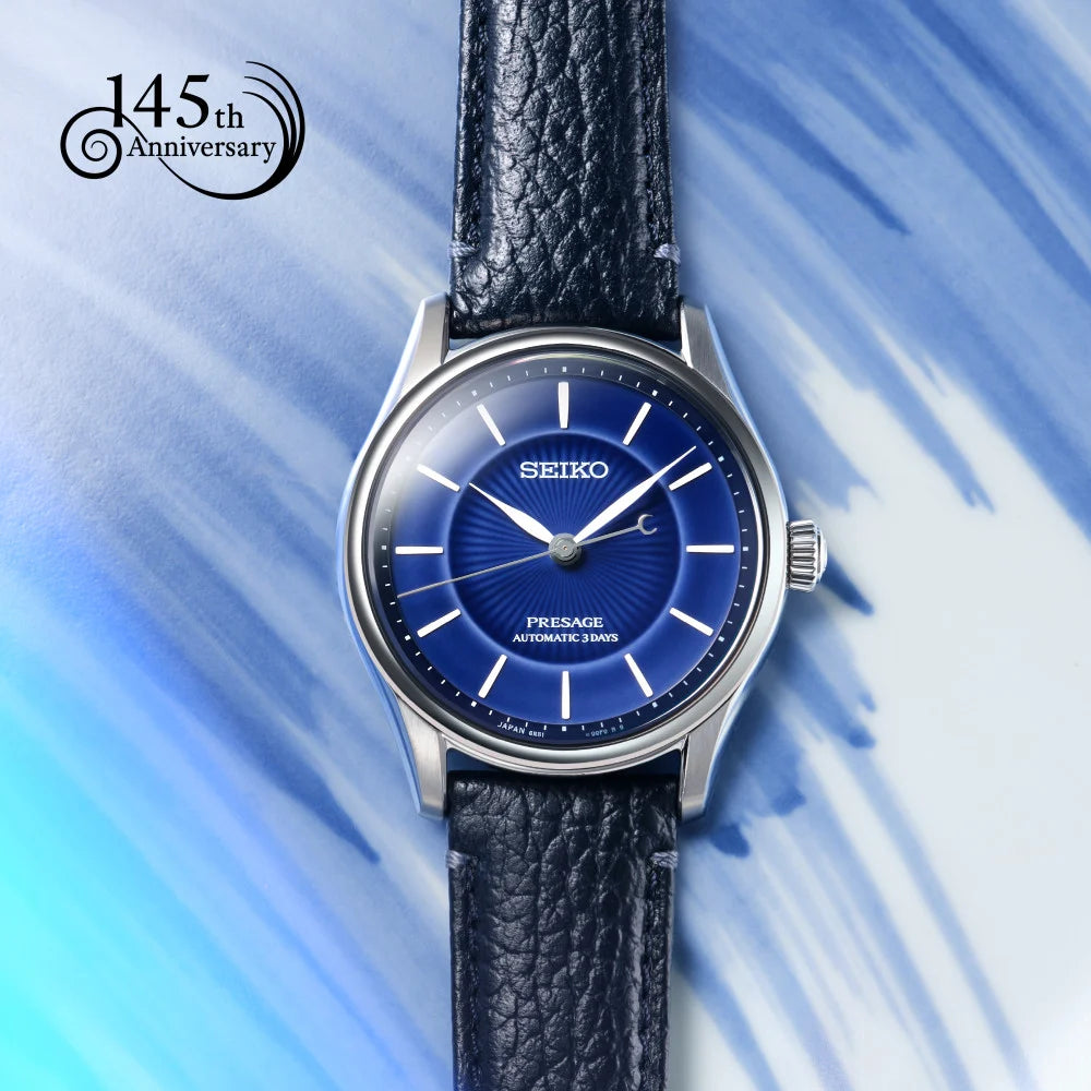 Seiko Presage Craftsmanship Limited Edition HCC007J1