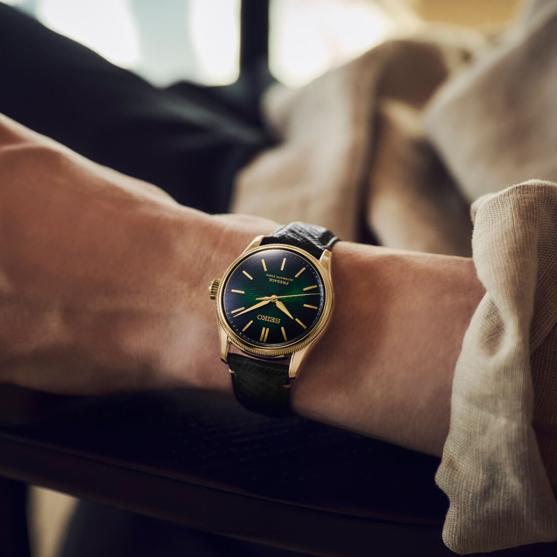 Seiko Presage TRADMAN'S BONSAI L Limited Edition HCC009J1