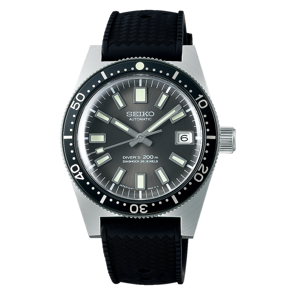 Seiko 1965 Diver's Re-creation Limited Edition SJE093J1