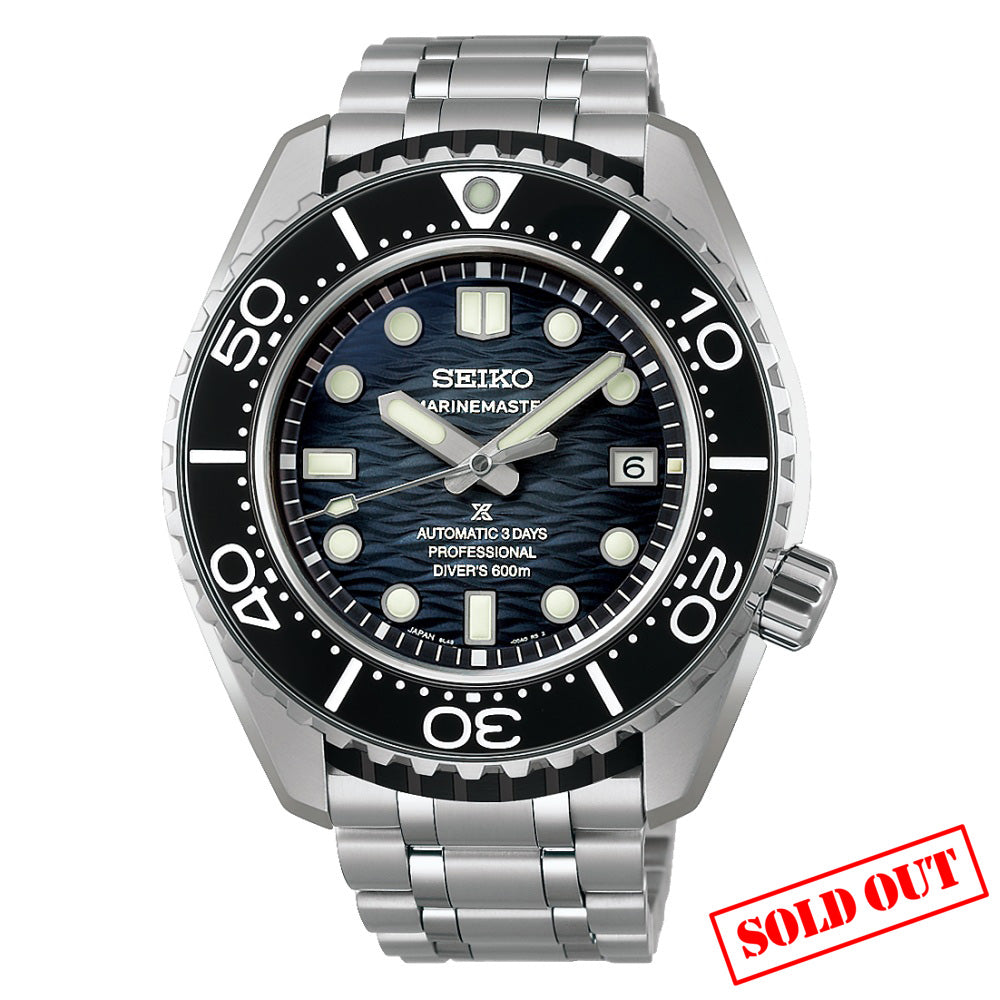 Seiko Marinemaster 600mt Limited Edition SLA081J1