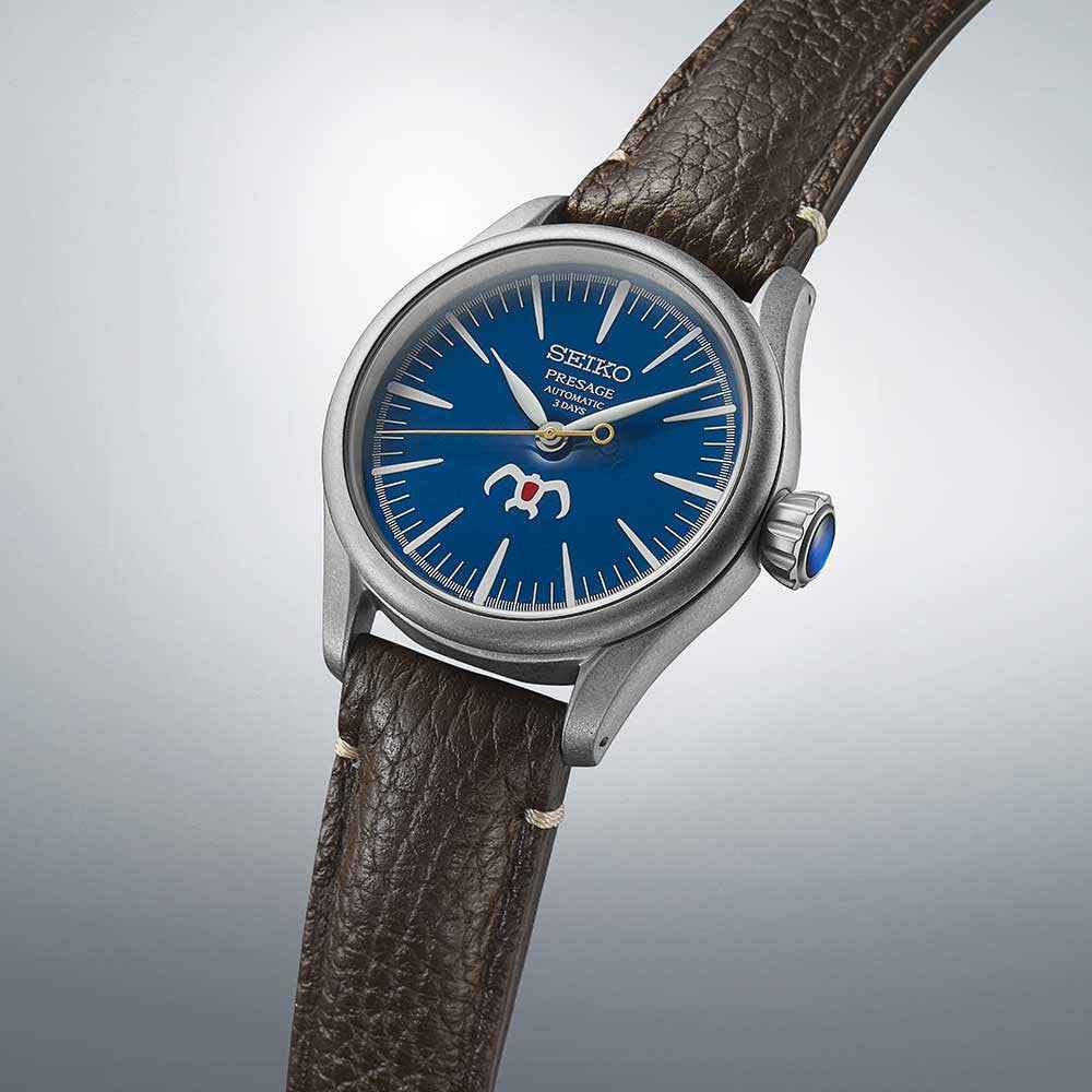 Seiko Presage Nausicaä de la Vallée du Vent Édition Limitée SPB437J1