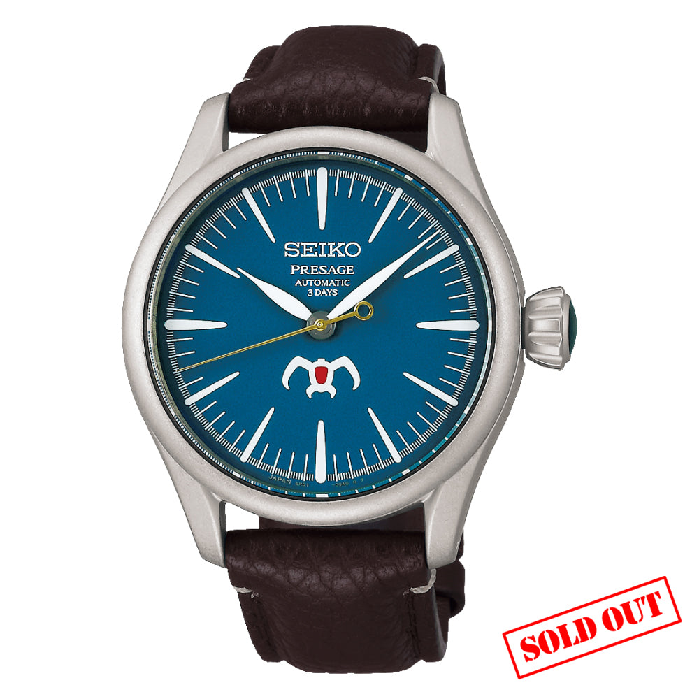 Seiko Presage Nausicaä del Valle del Viento Edición Limitada SPB437J1