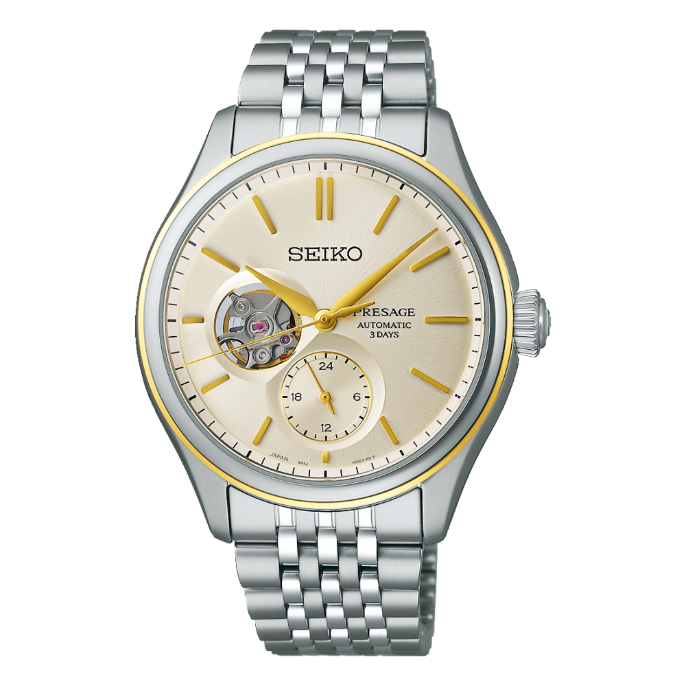 Seiko Presage Open Heart SPB480J1