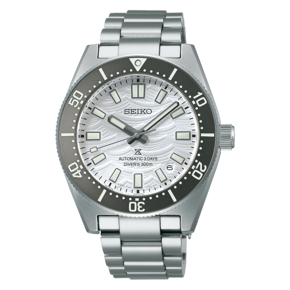 Seiko Prospex 62MAS 300mt Limited Edition SPB511J1