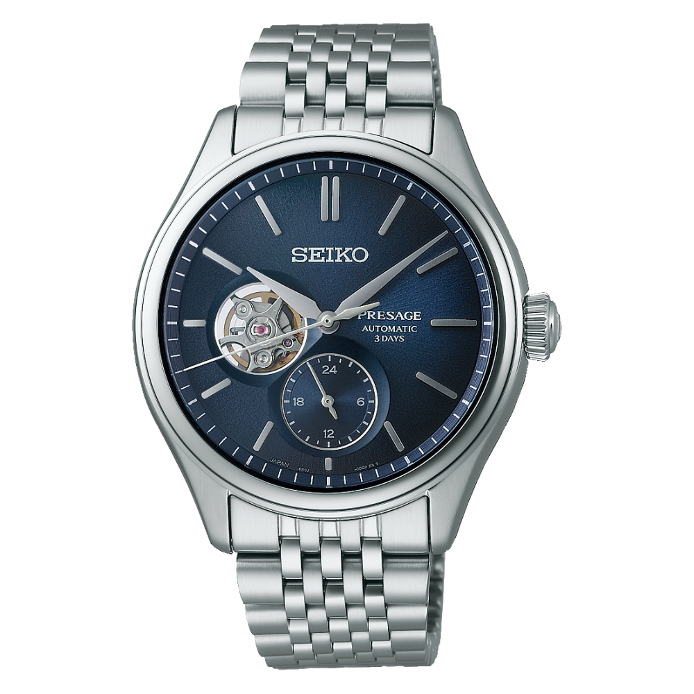 Seiko Presage Open Heart SPB527J1