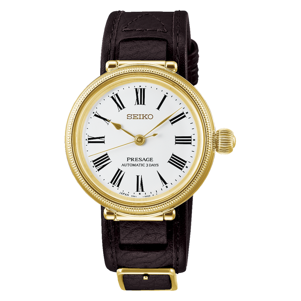 Seiko Presage Craftmanship Limited Edition SPB538J1