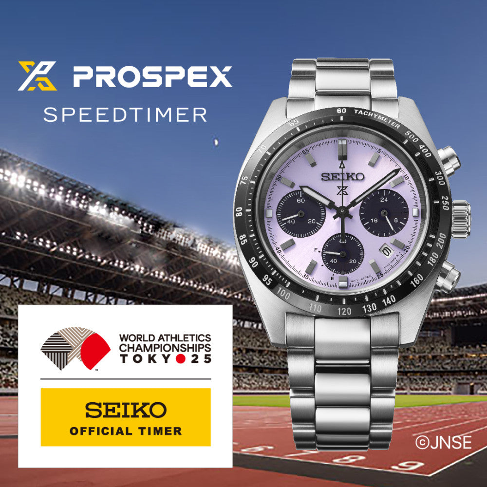 Seiko Prospex Speedtimer Tokyo Athletic Limited Edition SSC955P1