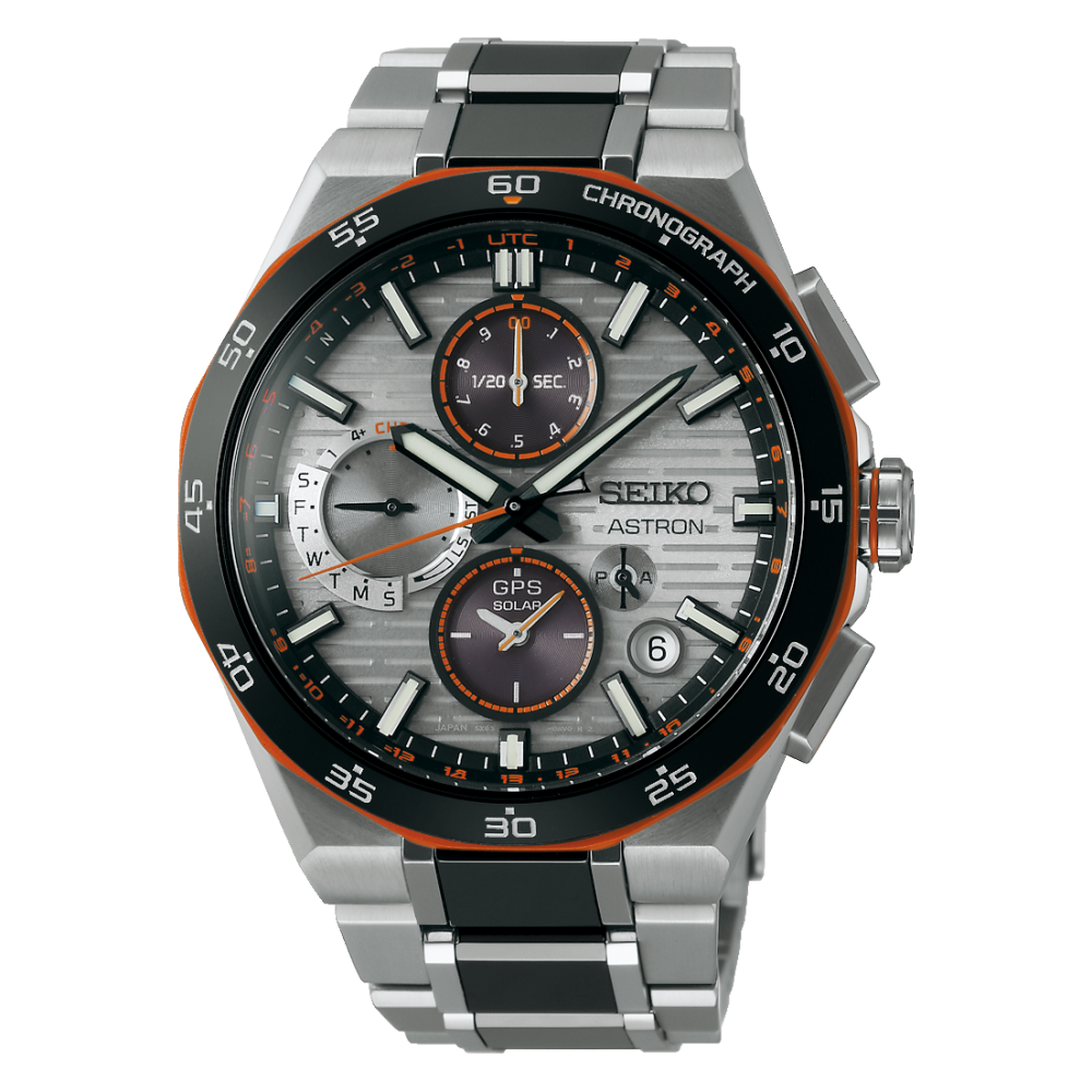 Seiko Astron GPS Solar Limited Edition SSH183J1