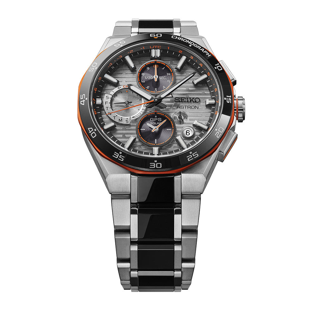 Seiko Astron GPS Solar Limited Edition SSH183J1